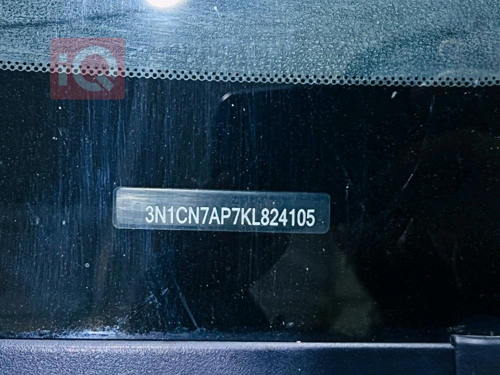 نیسان ڤێرسا